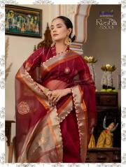 SETHNIC  RESHA
